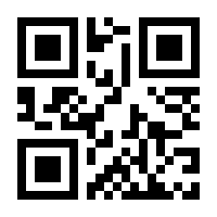 QR-Code zur Buchseite 9783830536420