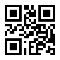 QR-Code zur Buchseite 9783830536635