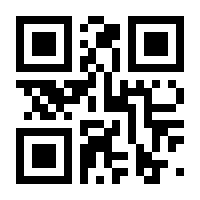 QR-Code zur Buchseite 9783830536710