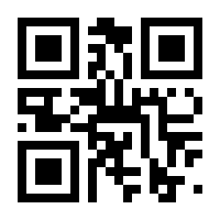 QR-Code zur Buchseite 9783830536840