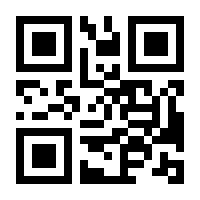 QR-Code zur Buchseite 9783830537304