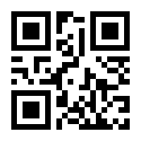 QR-Code zur Buchseite 9783830537359