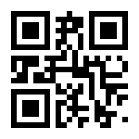 QR-Code zur Buchseite 9783830537380