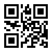 QR-Code zur Buchseite 9783830537434