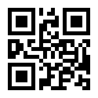 QR-Code zur Buchseite 9783830537519