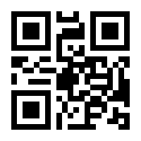 QR-Code zur Buchseite 9783830537670