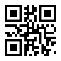 QR-Code zur Buchseite 9783830537700