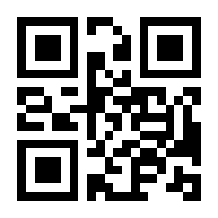 QR-Code zur Buchseite 9783830537809