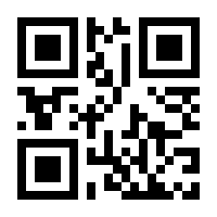 QR-Code zur Buchseite 9783830537915