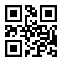 QR-Code zur Buchseite 9783830538028