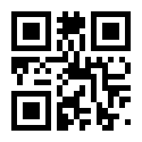 QR-Code zur Buchseite 9783830538103