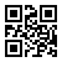 QR-Code zur Buchseite 9783830538141