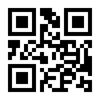 QR-Code zur Buchseite 9783830538189