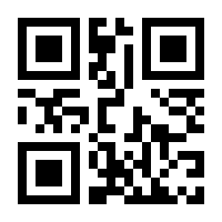 QR-Code zur Buchseite 9783830538325