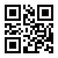 QR-Code zur Buchseite 9783830538349