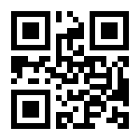 QR-Code zur Buchseite 9783830538462