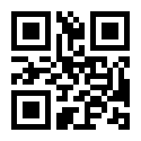 QR-Code zur Buchseite 9783830538516