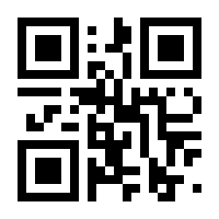 QR-Code zur Buchseite 9783830538554