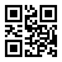 QR-Code zur Buchseite 9783830538721