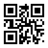 QR-Code zur Buchseite 9783830538738