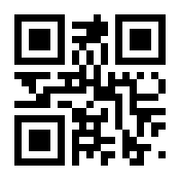 QR-Code zur Buchseite 9783830538783