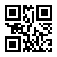 QR-Code zur Buchseite 9783830538875