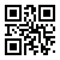 QR-Code zur Buchseite 9783830539001