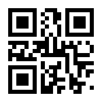 QR-Code zur Buchseite 9783830539131