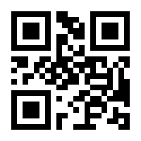 QR-Code zur Buchseite 9783830539469