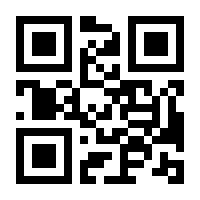 QR-Code zur Buchseite 9783830539575