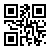 QR-Code zur Buchseite 9783830539728