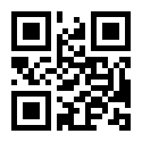 QR-Code zur Buchseite 9783830539735