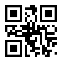 QR-Code zur Buchseite 9783830539971