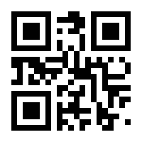 QR-Code zur Buchseite 9783830539995