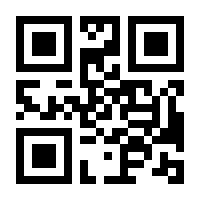 QR-Code zur Buchseite 9783830540403