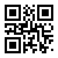 QR-Code zur Buchseite 9783830540489