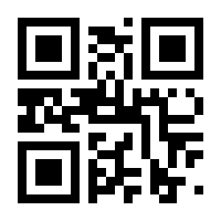 QR-Code zur Buchseite 9783830541059