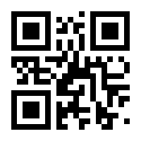 QR-Code zur Buchseite 9783830541127