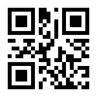 QR-Code zur Buchseite 9783830541134