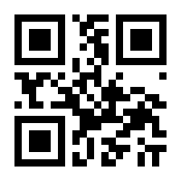 QR-Code zur Buchseite 9783830541202