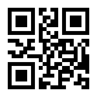 QR-Code zur Buchseite 9783830541295