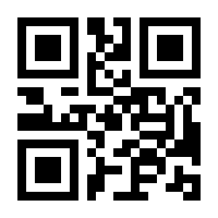 QR-Code zur Buchseite 9783830541455