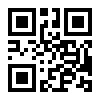 QR-Code zur Buchseite 9783830541578