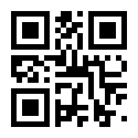 QR-Code zur Buchseite 9783830541639