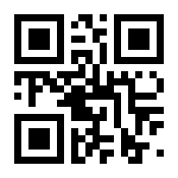 QR-Code zur Buchseite 9783830541806