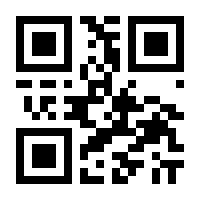 QR-Code zur Buchseite 9783830541837