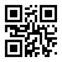 QR-Code zur Buchseite 9783830541981