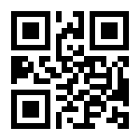 QR-Code zur Buchseite 9783830541998