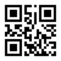 QR-Code zur Buchseite 9783830542049