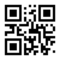 QR-Code zur Buchseite 9783830542155